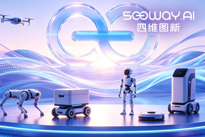 聊车城(中国)CEO程鹏受邀出席开放原子“园区行” 共话AI智能体数据安全与合规